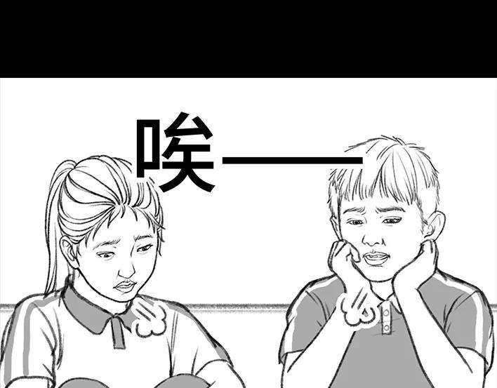 胡渣少女小学被偷看日记