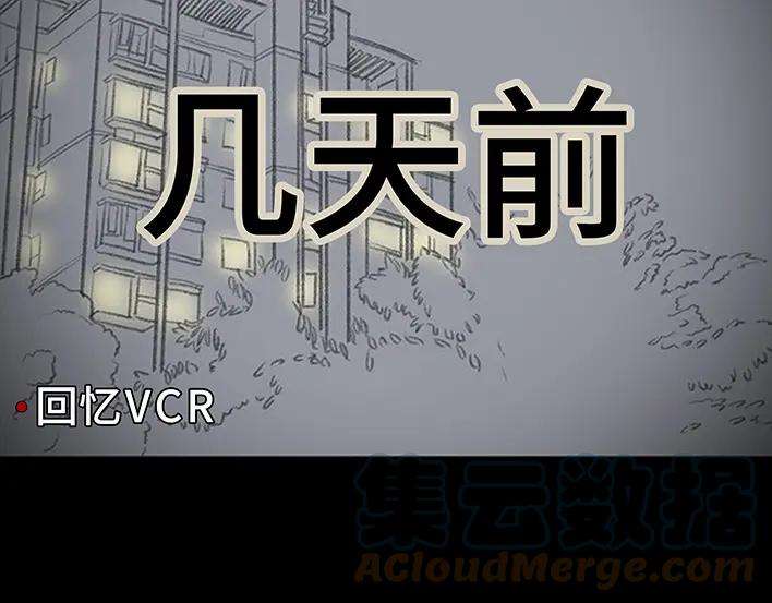 胡渣少女小学被偷看日记