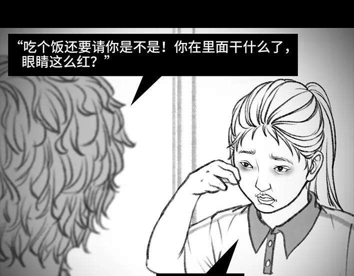 胡渣少女小学被偷看日记