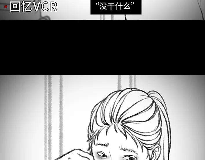 胡渣少女小学被偷看日记