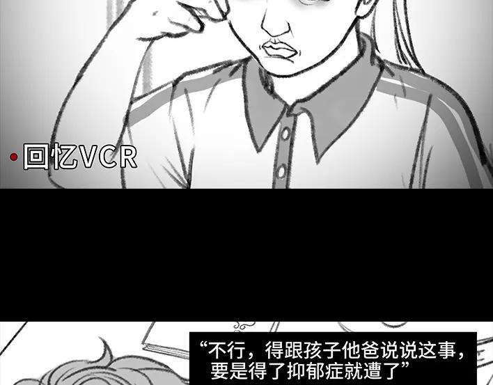 胡渣少女小学被偷看日记