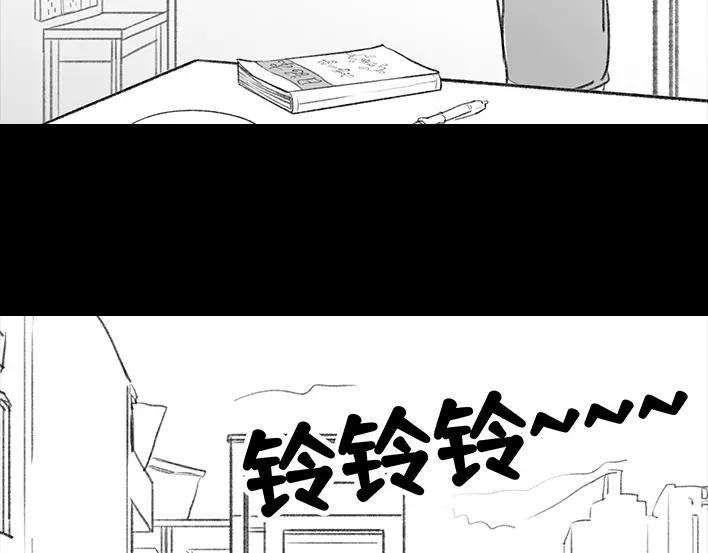 胡渣少女小学被偷看日记