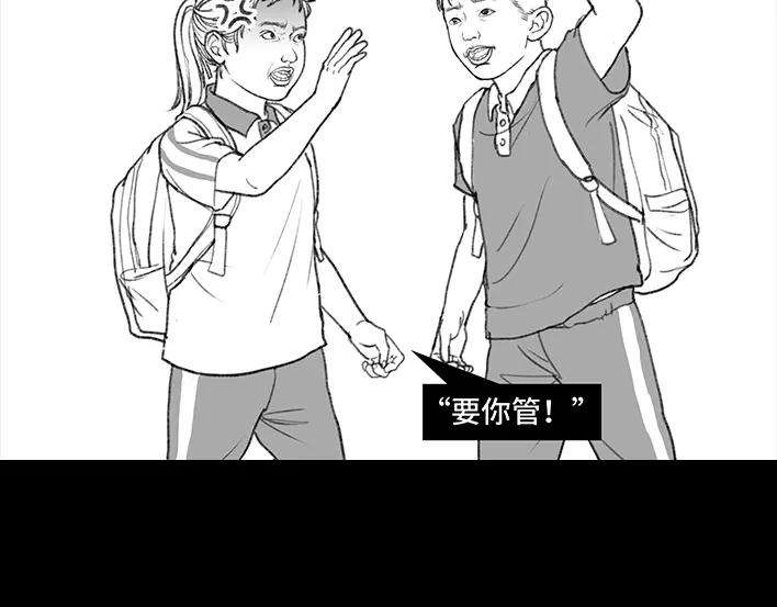 胡渣少女小学被偷看日记