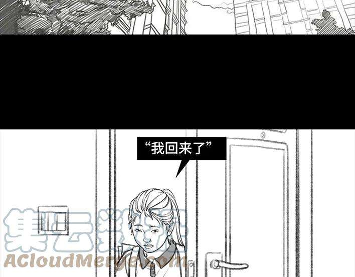 胡渣少女小学被偷看日记