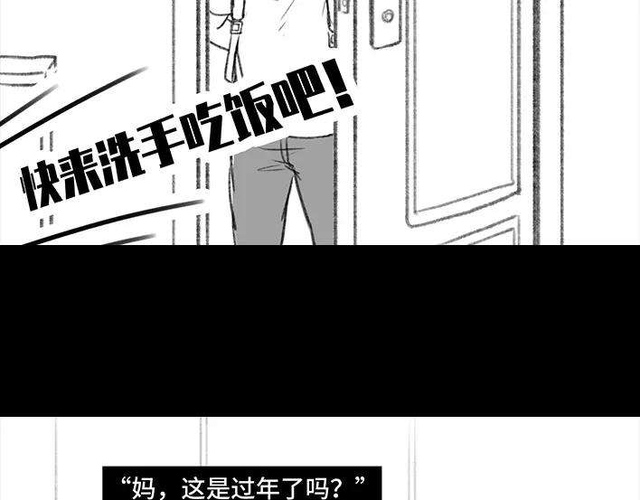 胡渣少女小学被偷看日记