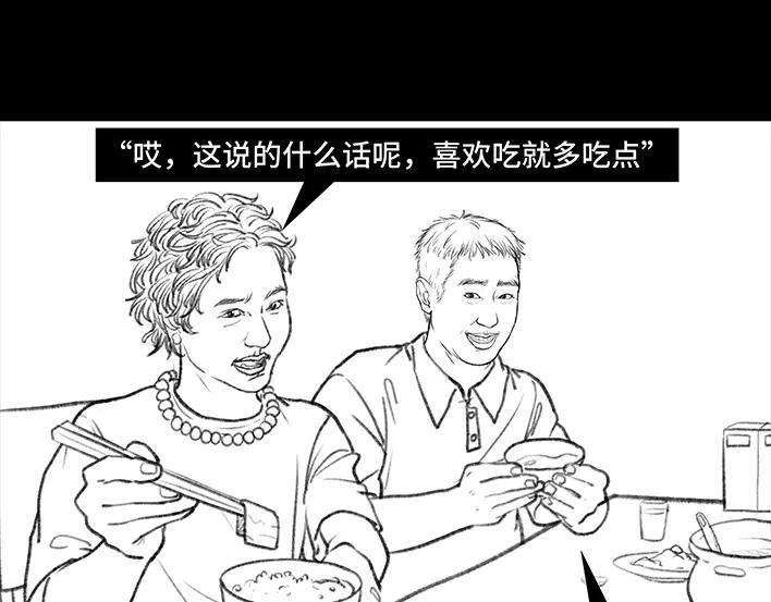 胡渣少女小学被偷看日记