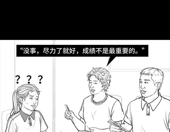 胡渣少女小学被偷看日记