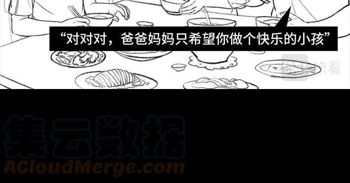 胡渣少女小学被偷看日记