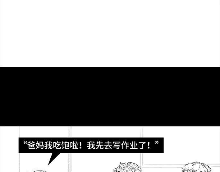 胡渣少女小学被偷看日记