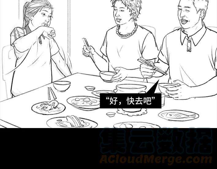胡渣少女小学被偷看日记