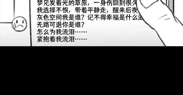 胡渣少女小学被偷看日记