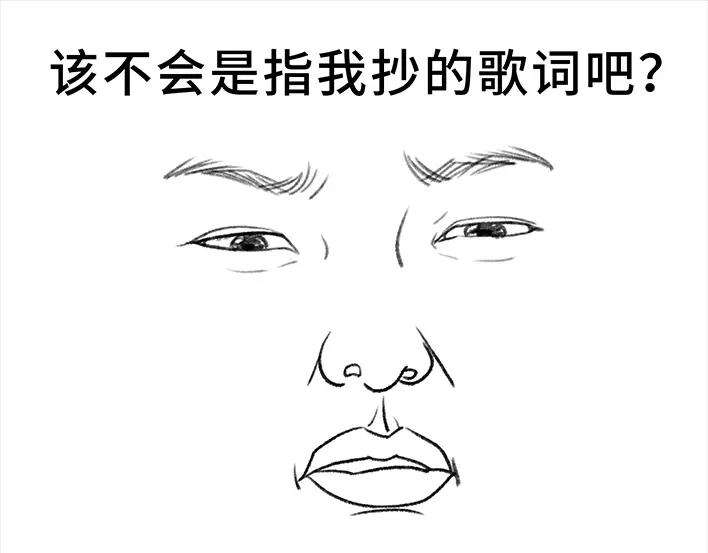 胡渣少女小学被偷看日记