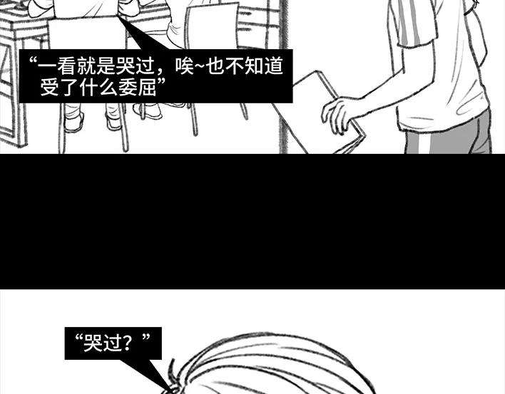 胡渣少女小学被偷看日记