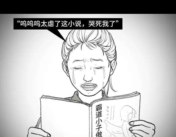 胡渣少女小学被偷看日记