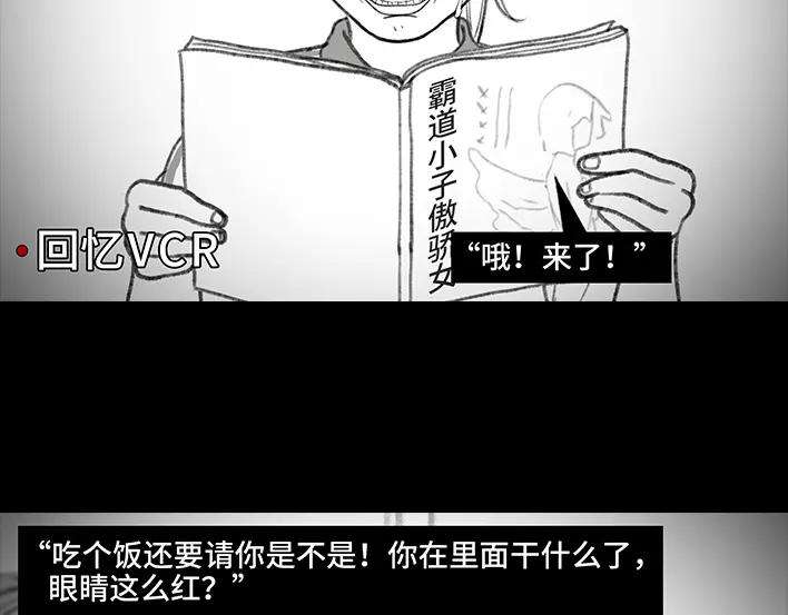 胡渣少女小学被偷看日记
