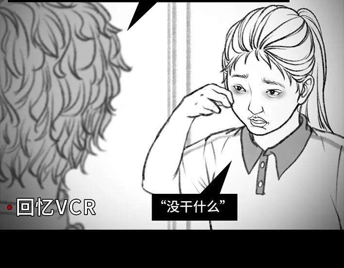 胡渣少女小学被偷看日记