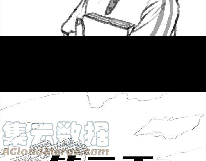 胡渣少女小学被偷看日记