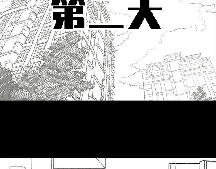 胡渣少女小学被偷看日记