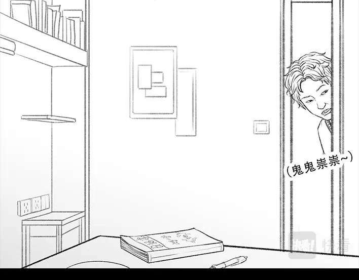 胡渣少女小学被偷看日记