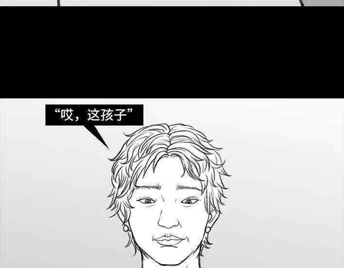 胡渣少女小学被偷看日记