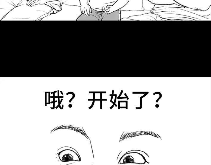 胡渣少女小学被偷看日记