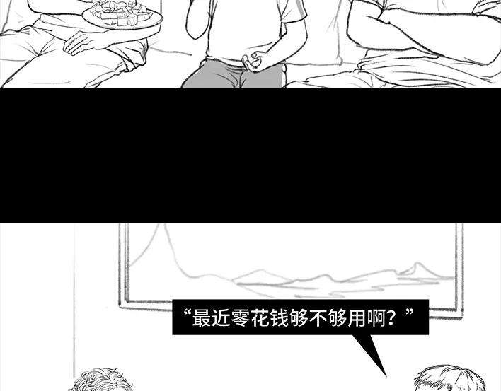 胡渣少女小学被偷看日记
