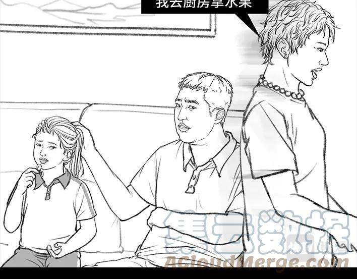 胡渣少女小学被偷看日记