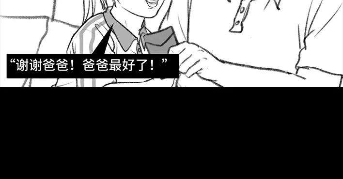 胡渣少女小学被偷看日记