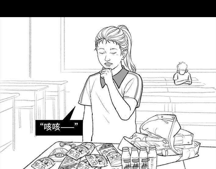 胡渣少女小学被偷看日记