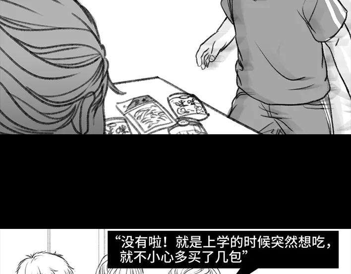 胡渣少女小学被偷看日记