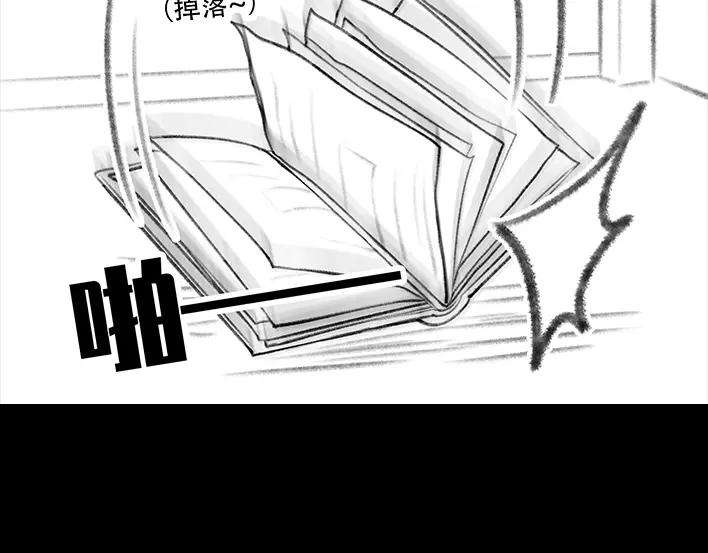 胡渣少女小学被偷看日记
