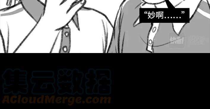 胡渣少女小学被偷看日记