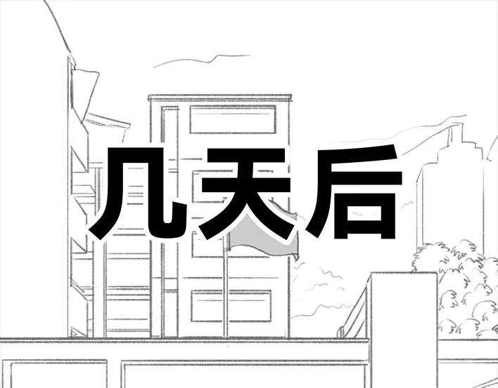 胡渣少女小学被偷看日记
