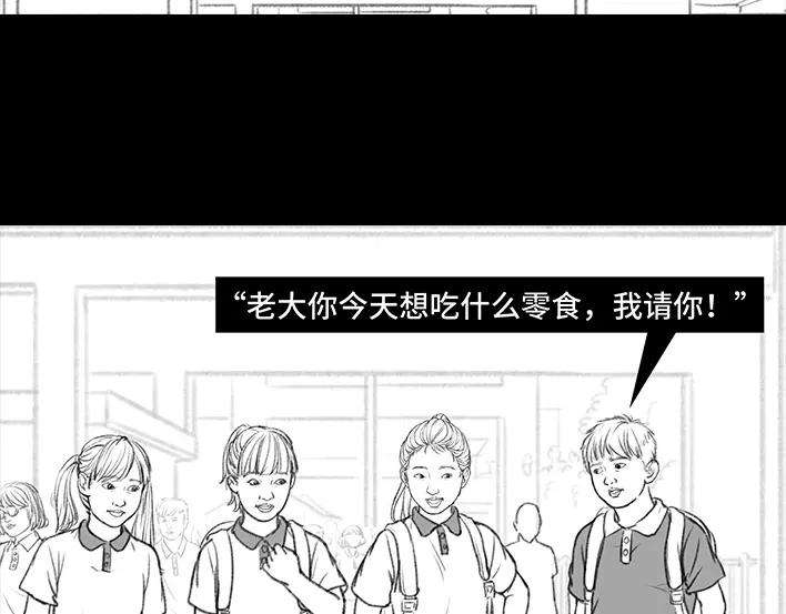 胡渣少女小学被偷看日记