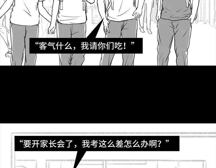 胡渣少女小学被偷看日记