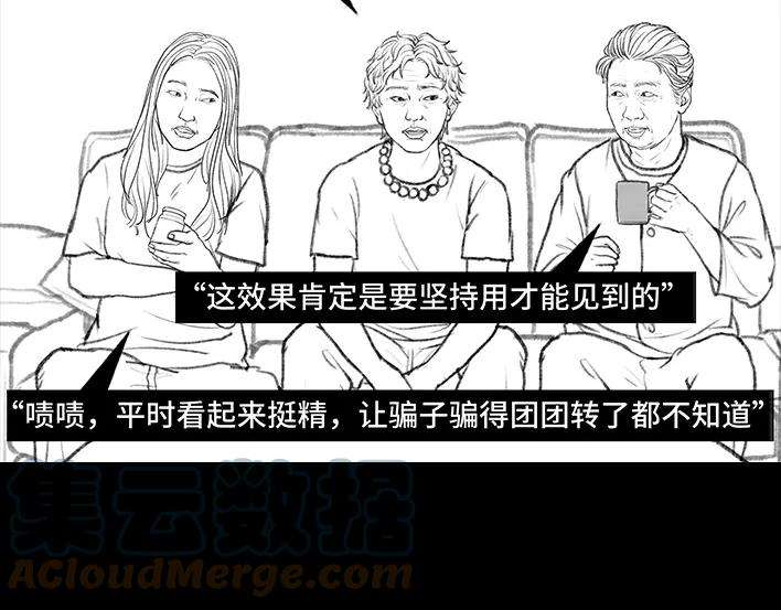 胡渣少女邻家来了个刁蛮老太