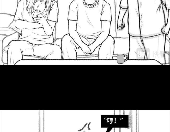 胡渣少女邻家来了个刁蛮老太