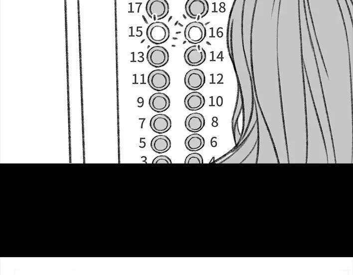 胡渣少女邻家来了个刁蛮老太