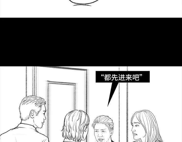 胡渣少女邻家来了个刁蛮老太
