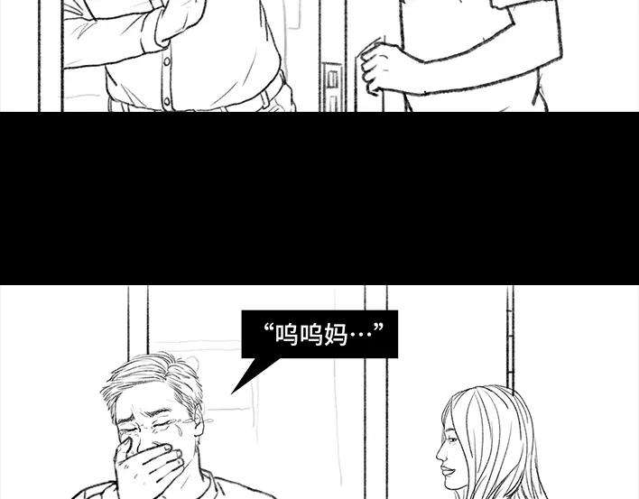 胡渣少女邻家来了个刁蛮老太