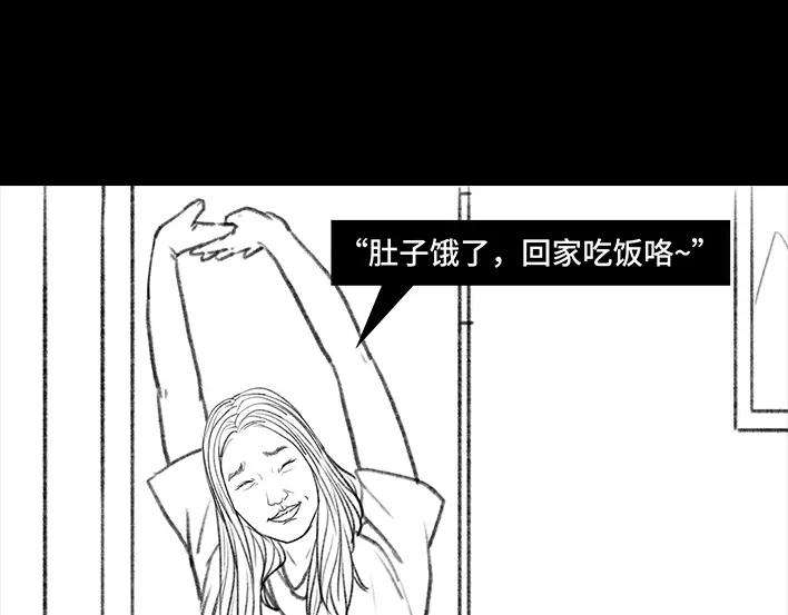 胡渣少女邻家来了个刁蛮老太