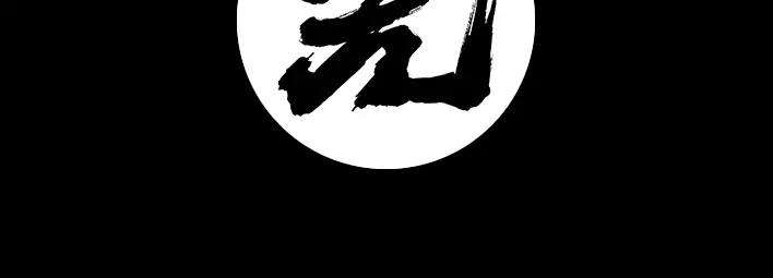 胡渣少女邻家来了个刁蛮老太