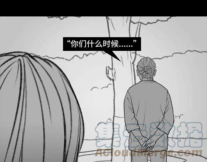 胡渣少女邻家来了个刁蛮老太