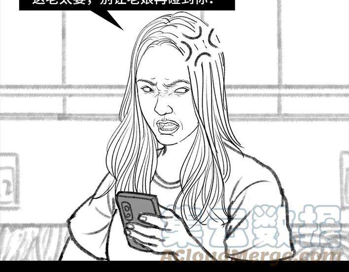 胡渣少女邻家来了个刁蛮老太