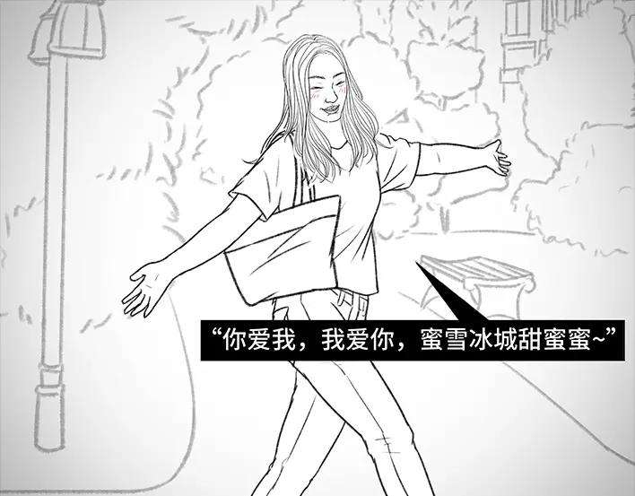 胡渣少女邻家来了个刁蛮老太