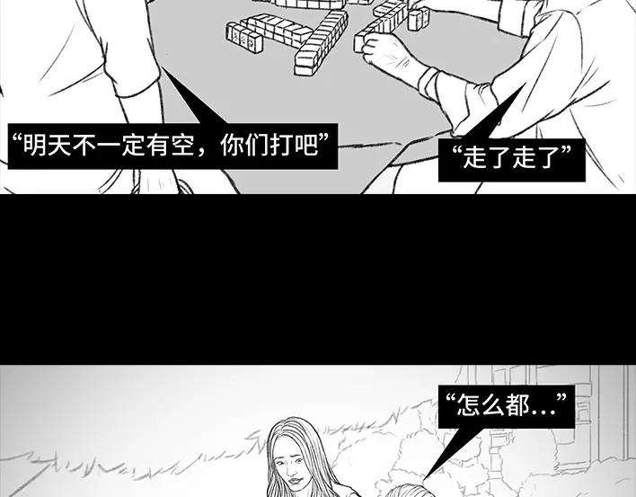 胡渣少女邻家来了个刁蛮老太