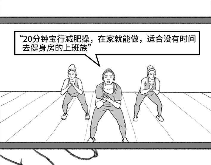 胡渣少女邻家来了个刁蛮老太