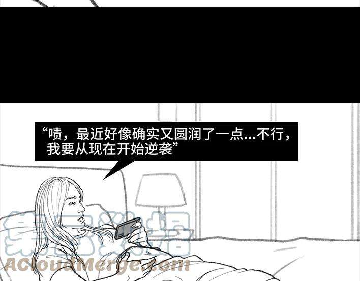 胡渣少女邻家来了个刁蛮老太