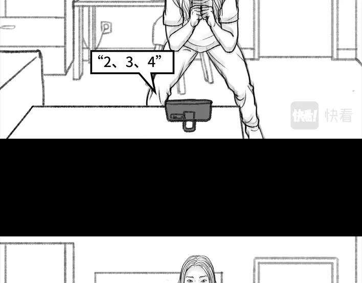 胡渣少女邻家来了个刁蛮老太