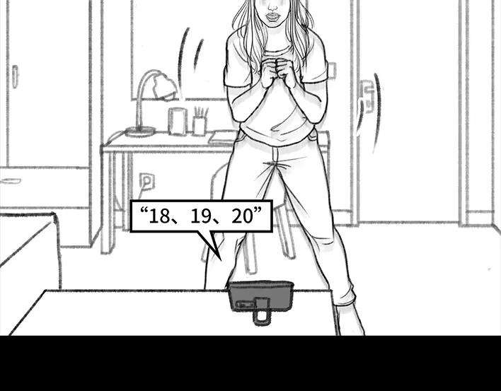胡渣少女邻家来了个刁蛮老太
